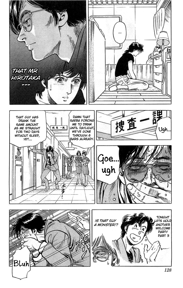 City Hunter Chapter 159 #7