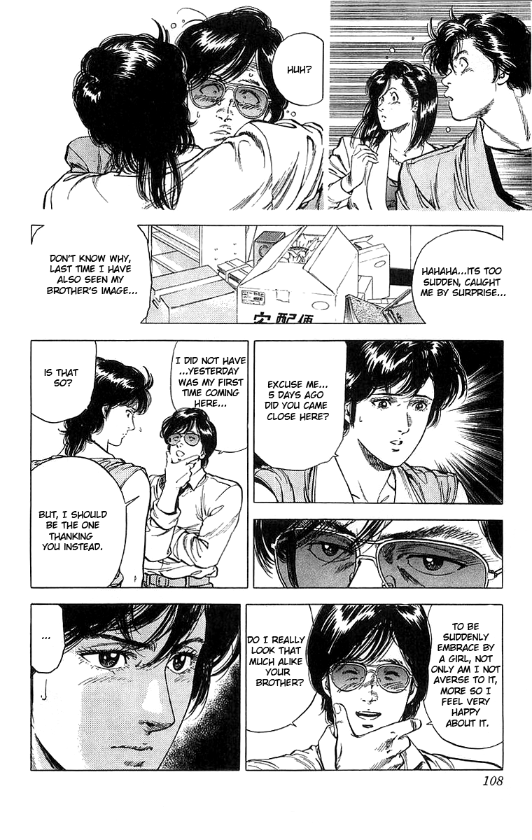 City Hunter Chapter 158 #6