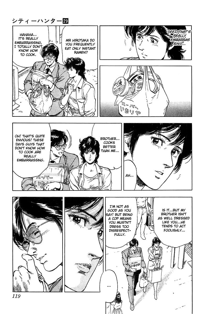 City Hunter Chapter 158 #17