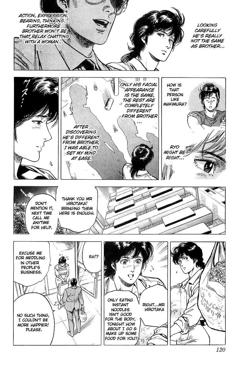 City Hunter Chapter 158 #18