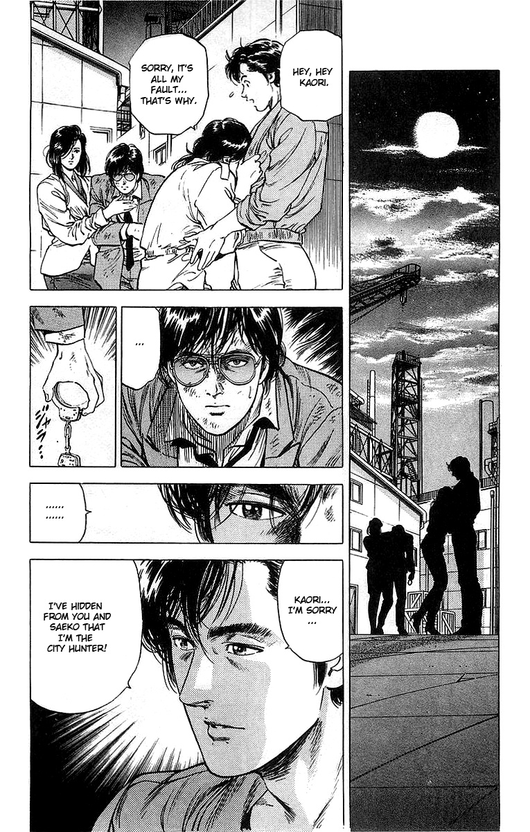 City Hunter Chapter 159 #50