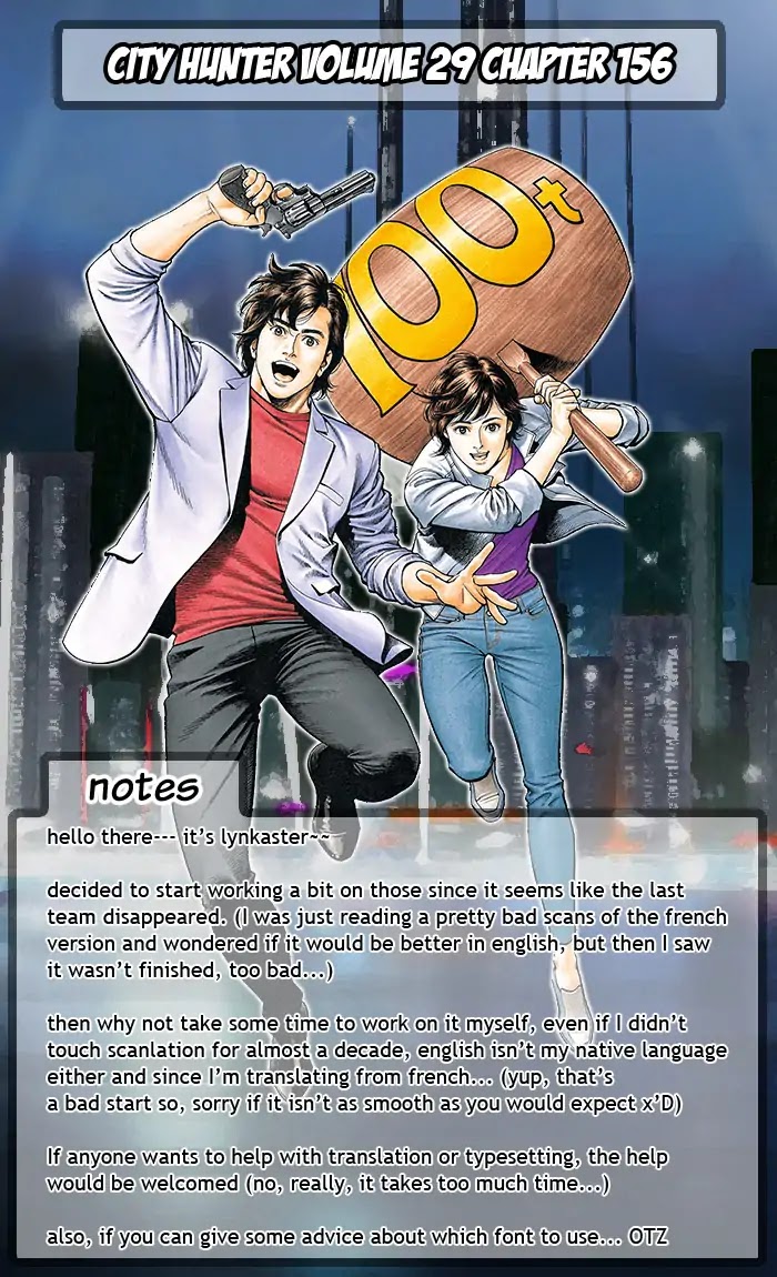 City Hunter Chapter 156 #1