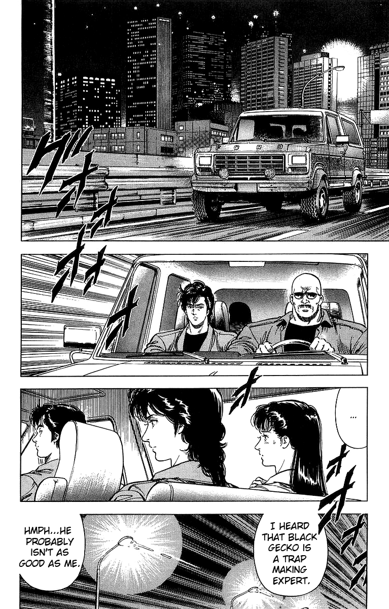 City Hunter Chapter 154 #2