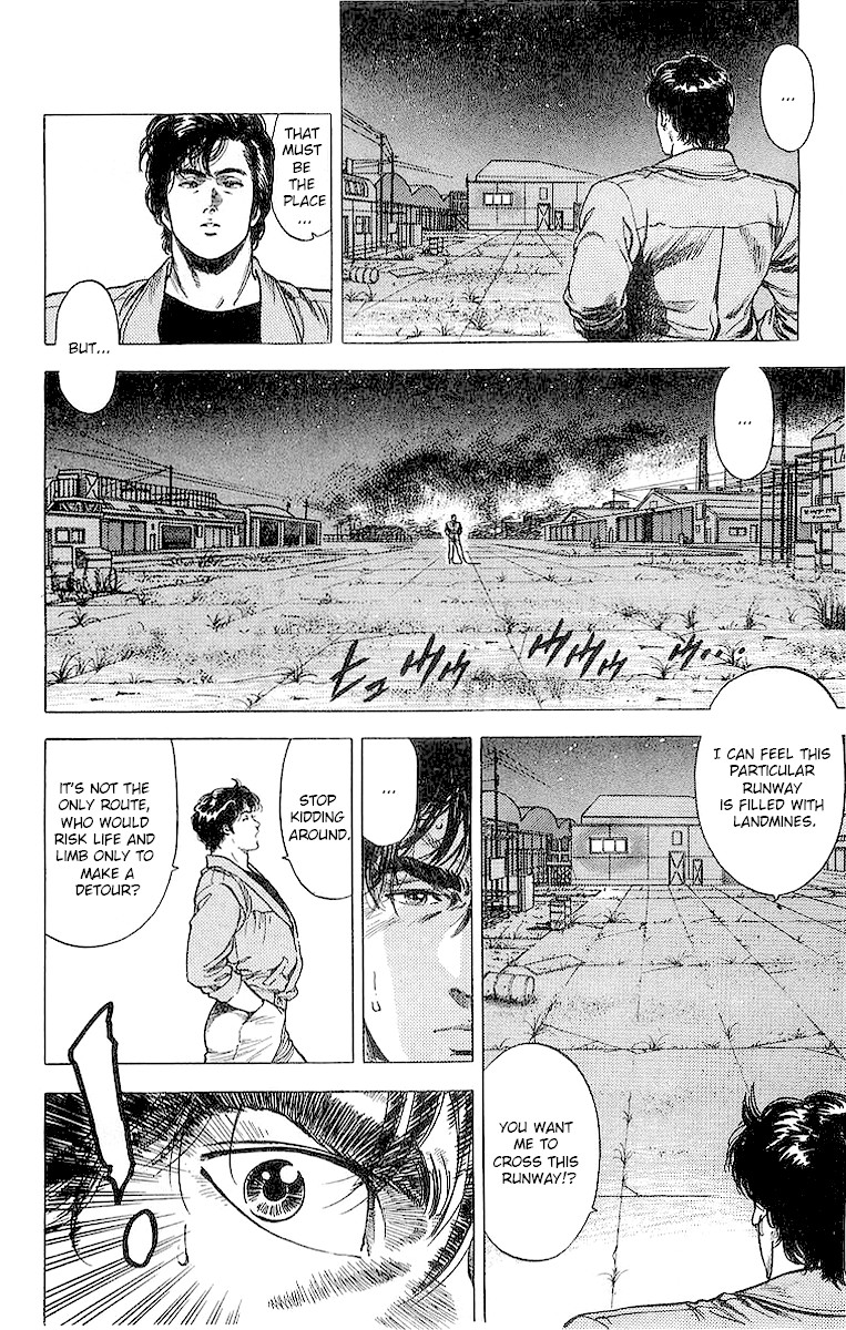 City Hunter Chapter 154 #12