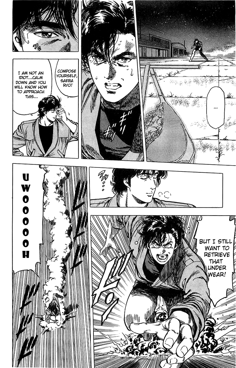 City Hunter Chapter 154 #14