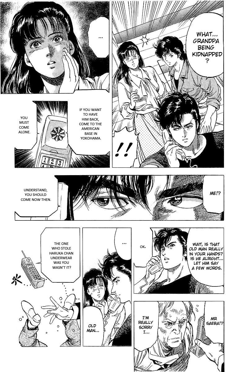 City Hunter Chapter 153 #15