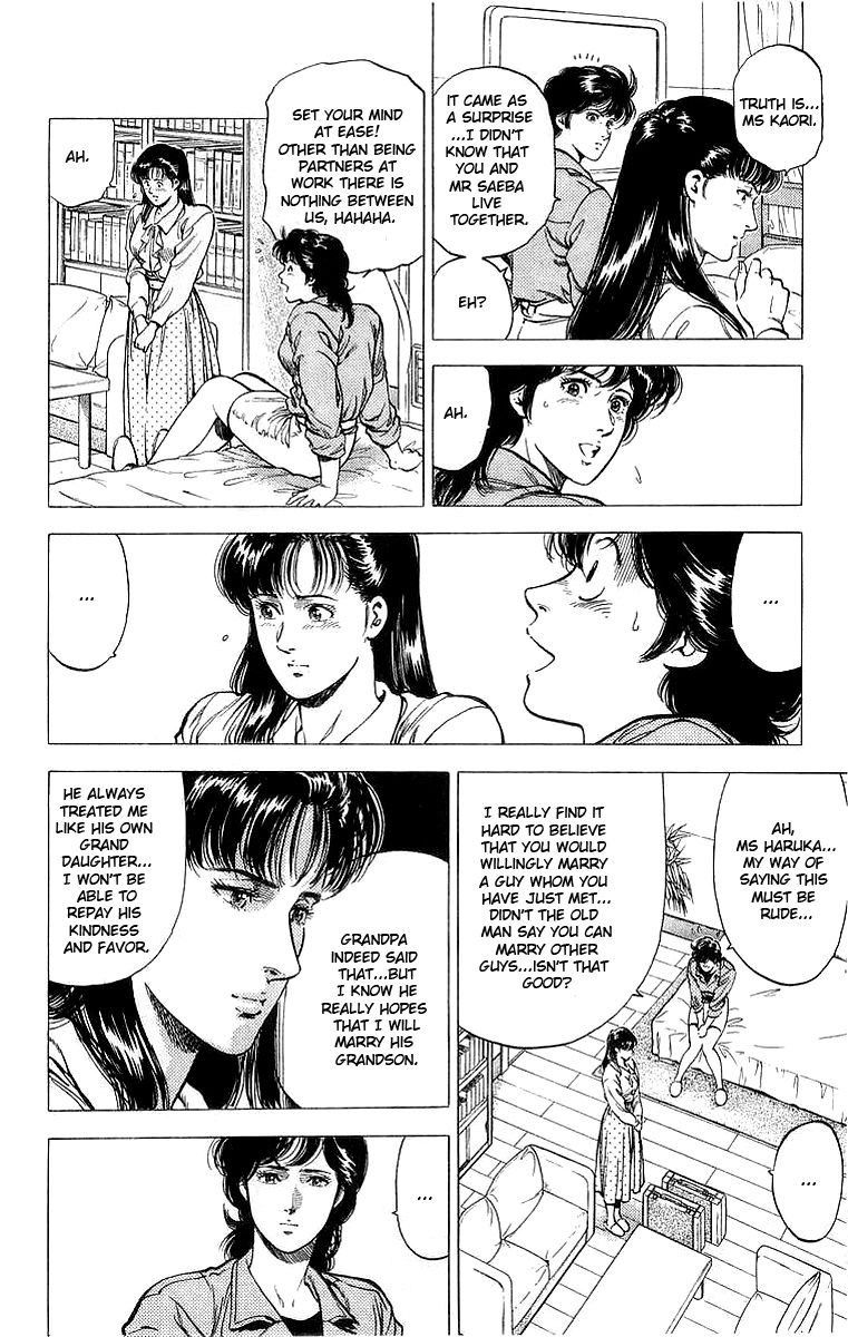 City Hunter Chapter 152 #5