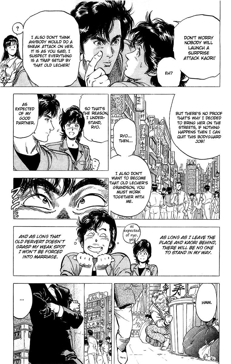 City Hunter Chapter 152 #10