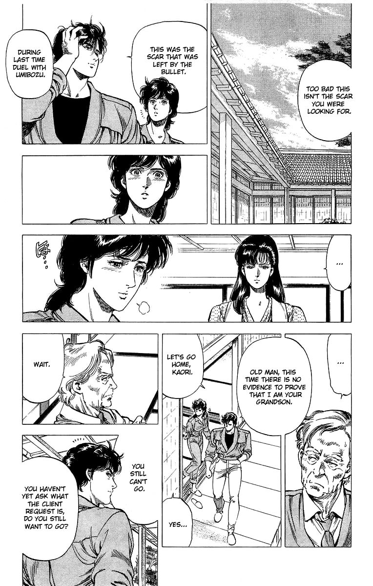 City Hunter Chapter 151 #29