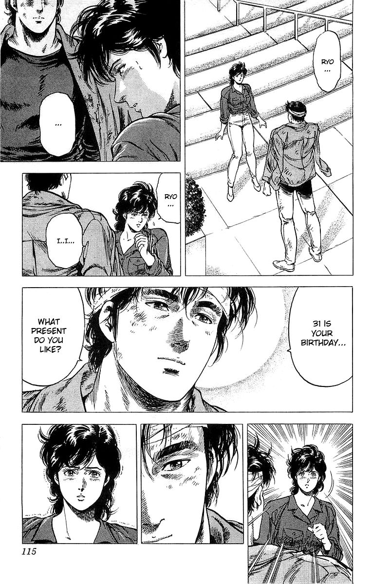 City Hunter Chapter 150 #17