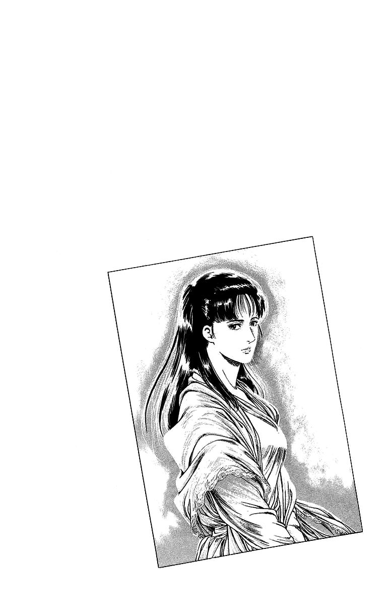 City Hunter Chapter 150 #20