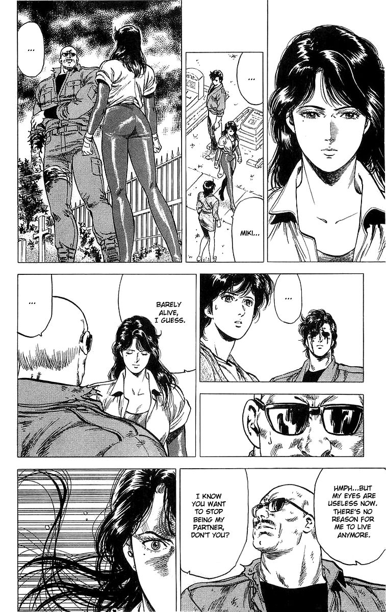 City Hunter Chapter 149 #14