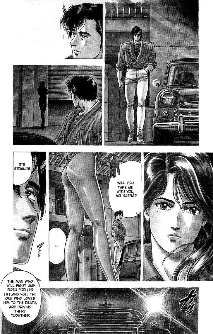 City Hunter Chapter 148 #2