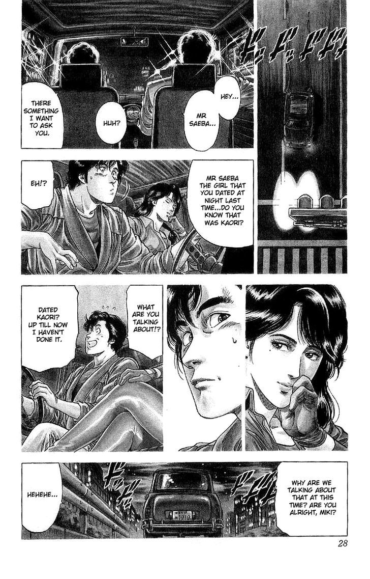 City Hunter Chapter 148 #3