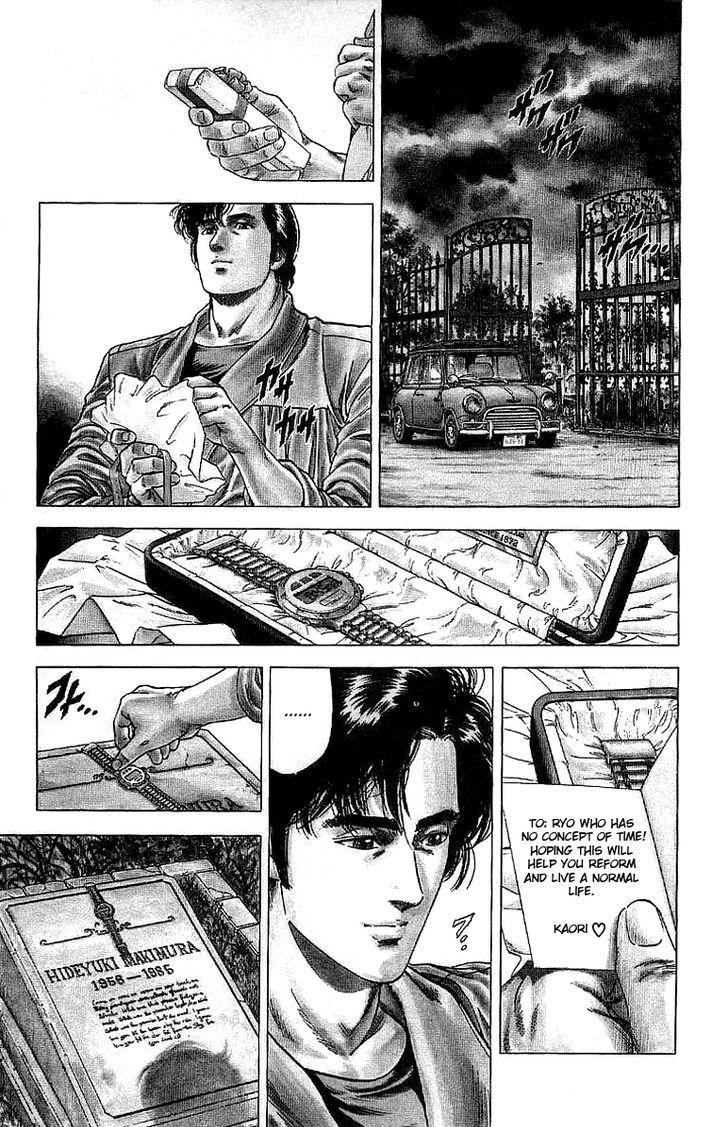 City Hunter Chapter 148 #4