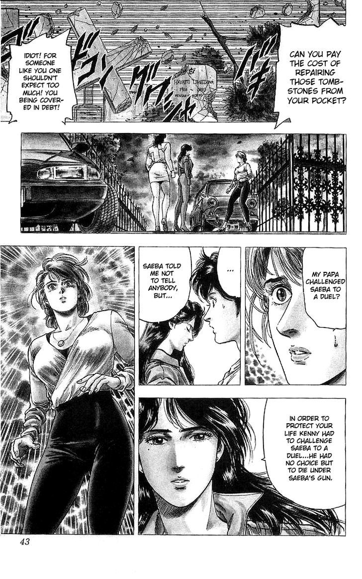 City Hunter Chapter 148 #18