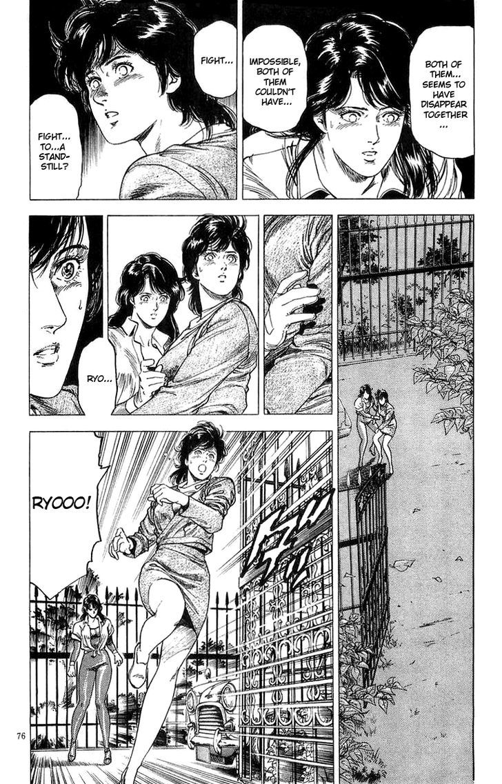 City Hunter Chapter 148 #51