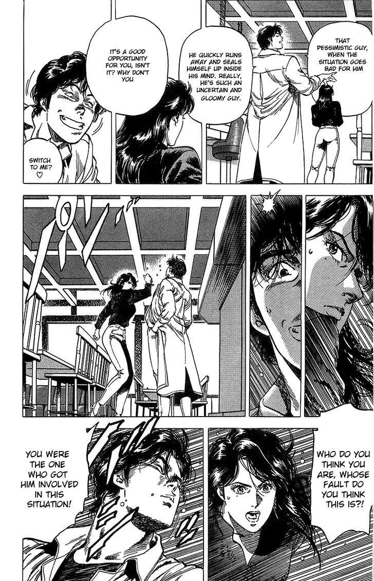 City Hunter Chapter 147 #4