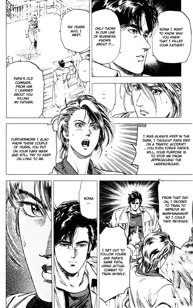 City Hunter Chapter 146 #7