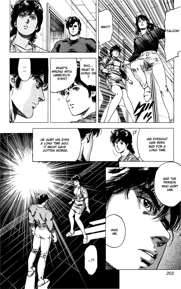 City Hunter Chapter 146 #19