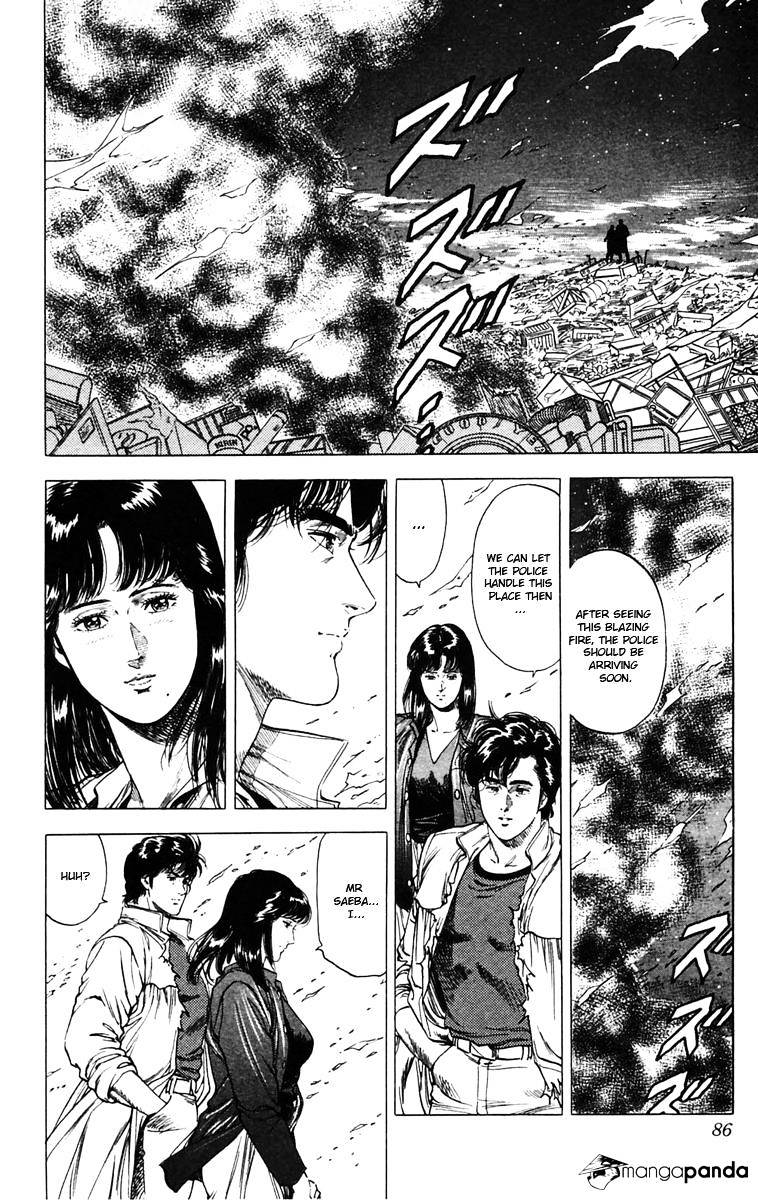 City Hunter Chapter 142 #20