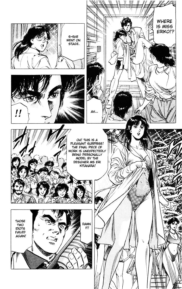 City Hunter Chapter 140 #11