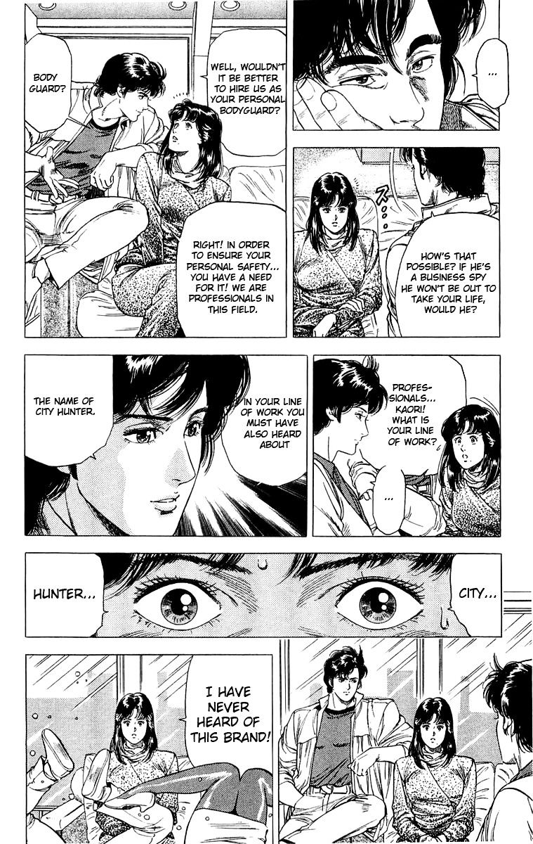 City Hunter Chapter 138 #22