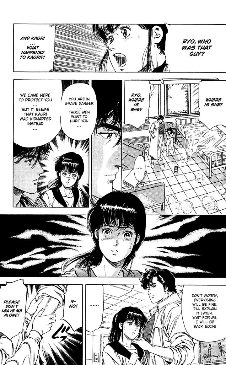 City Hunter Chapter 137 #1