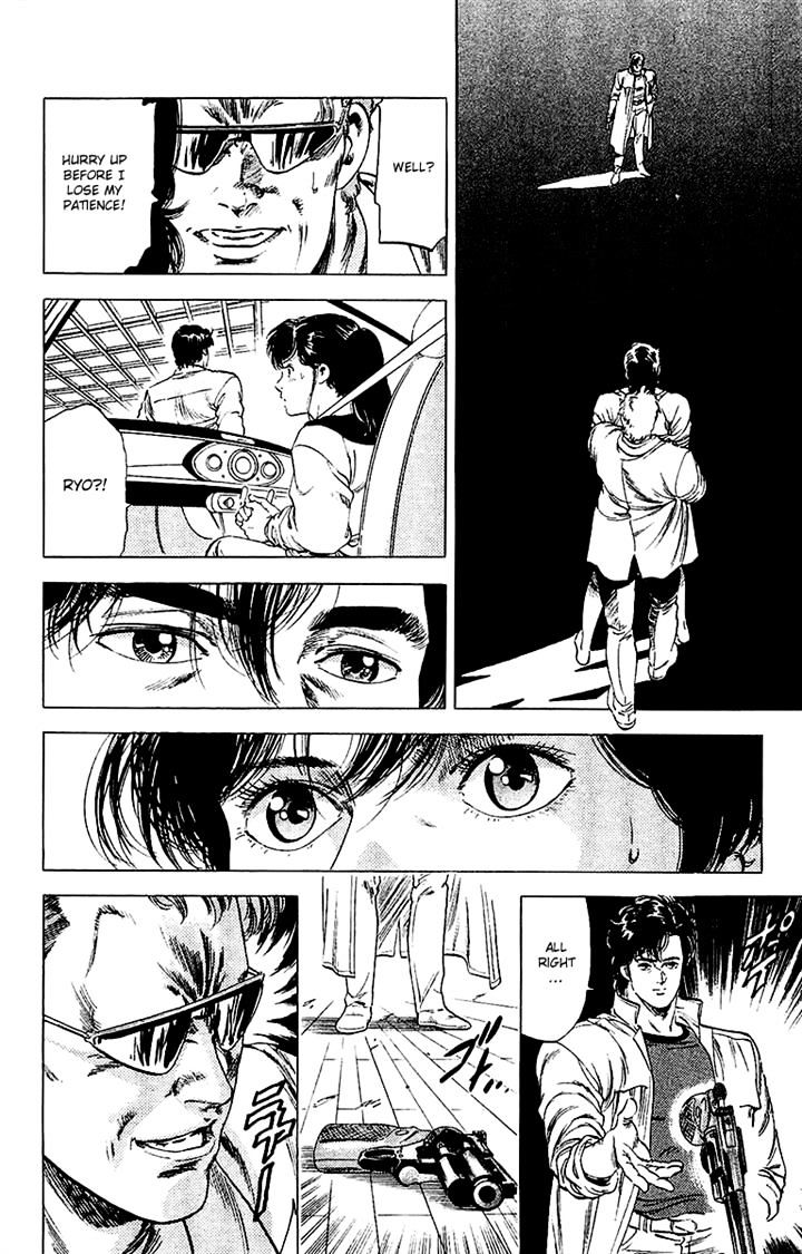 City Hunter Chapter 137 #12