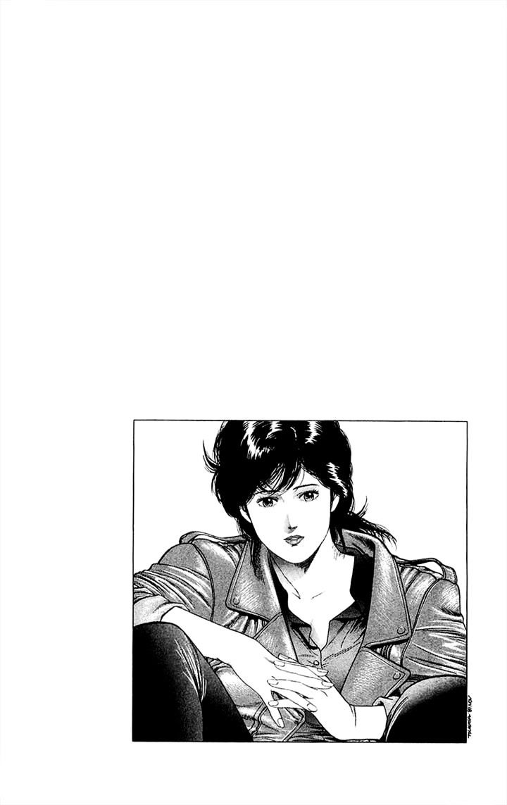 City Hunter Chapter 137 #38