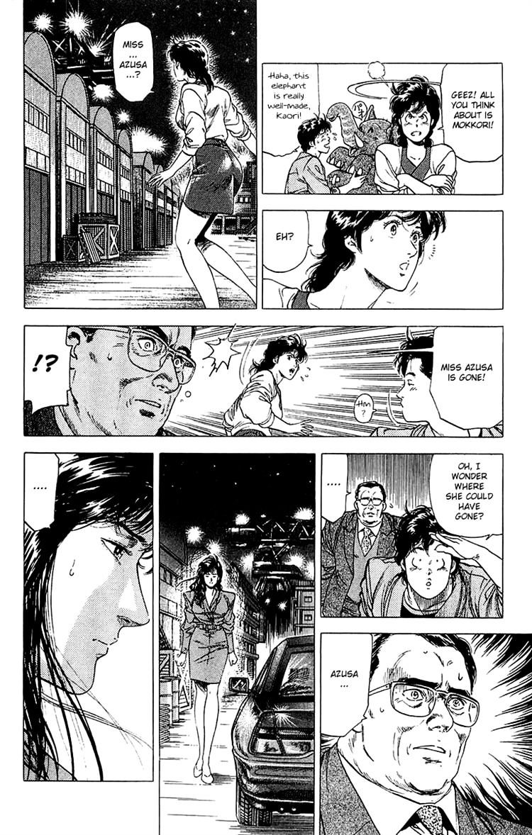 City Hunter Chapter 134 #9