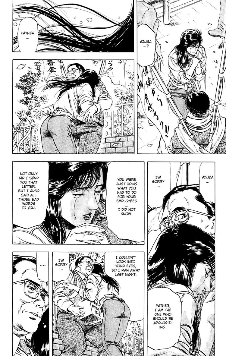 City Hunter Chapter 134 #17