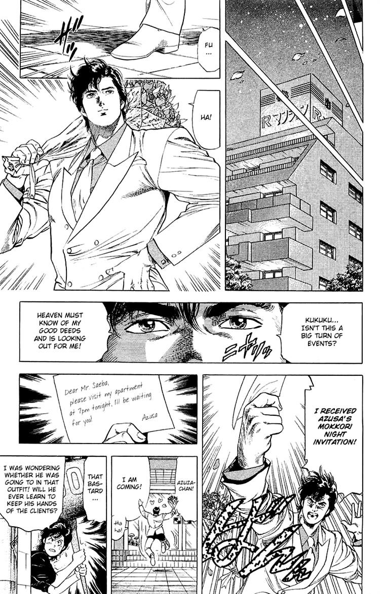 City Hunter Chapter 134 #20