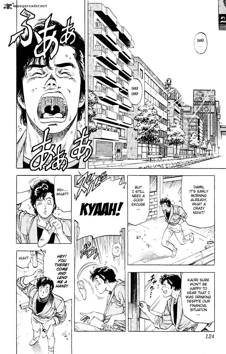 City Hunter Chapter 132 #2