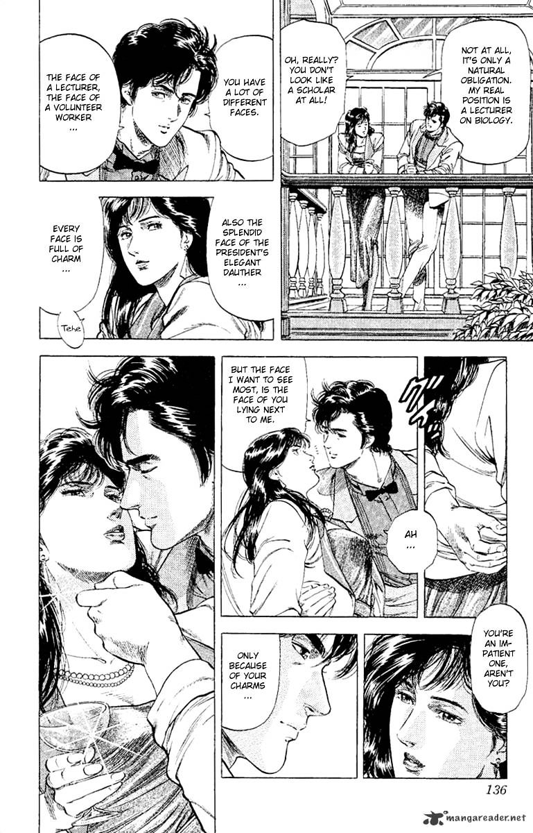 City Hunter Chapter 132 #14