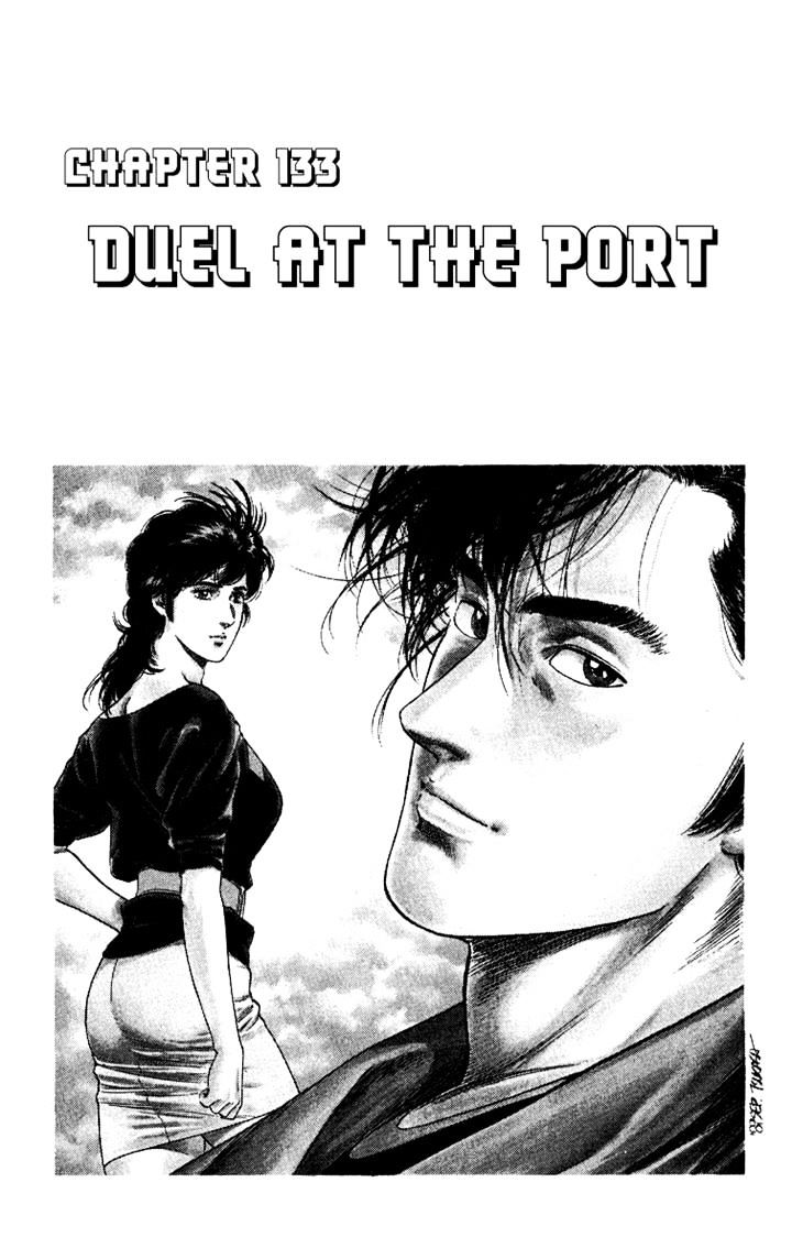 City Hunter Chapter 133 #1