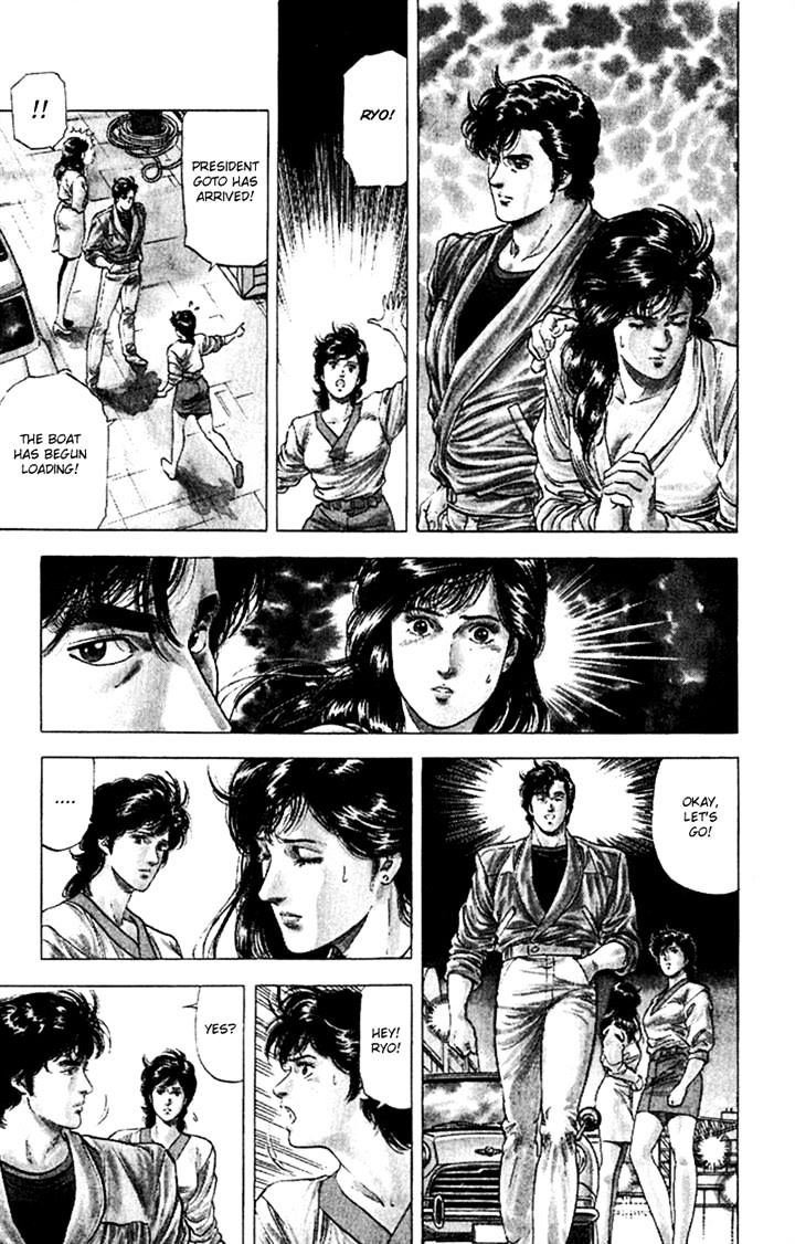 City Hunter Chapter 133 #7