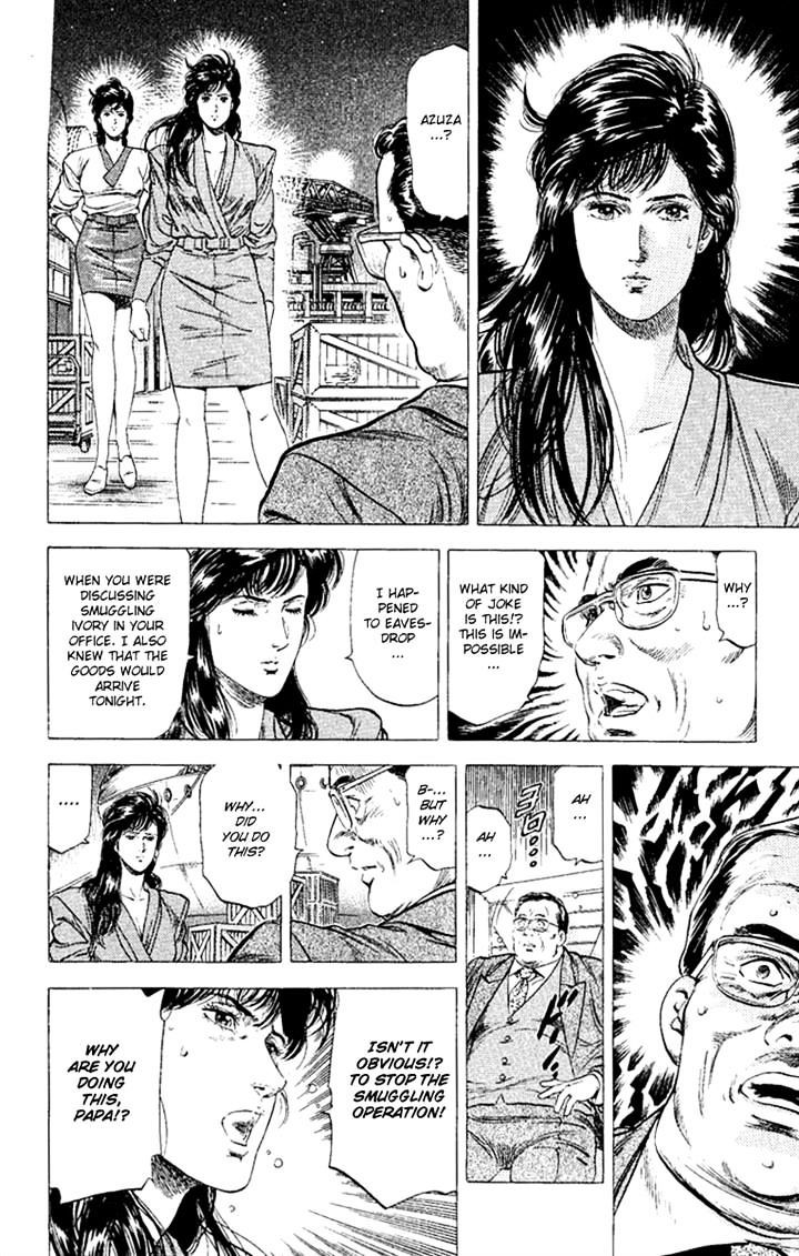 City Hunter Chapter 133 #10