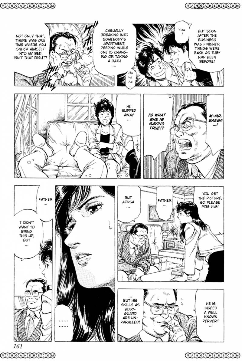 City Hunter Chapter 132 #39