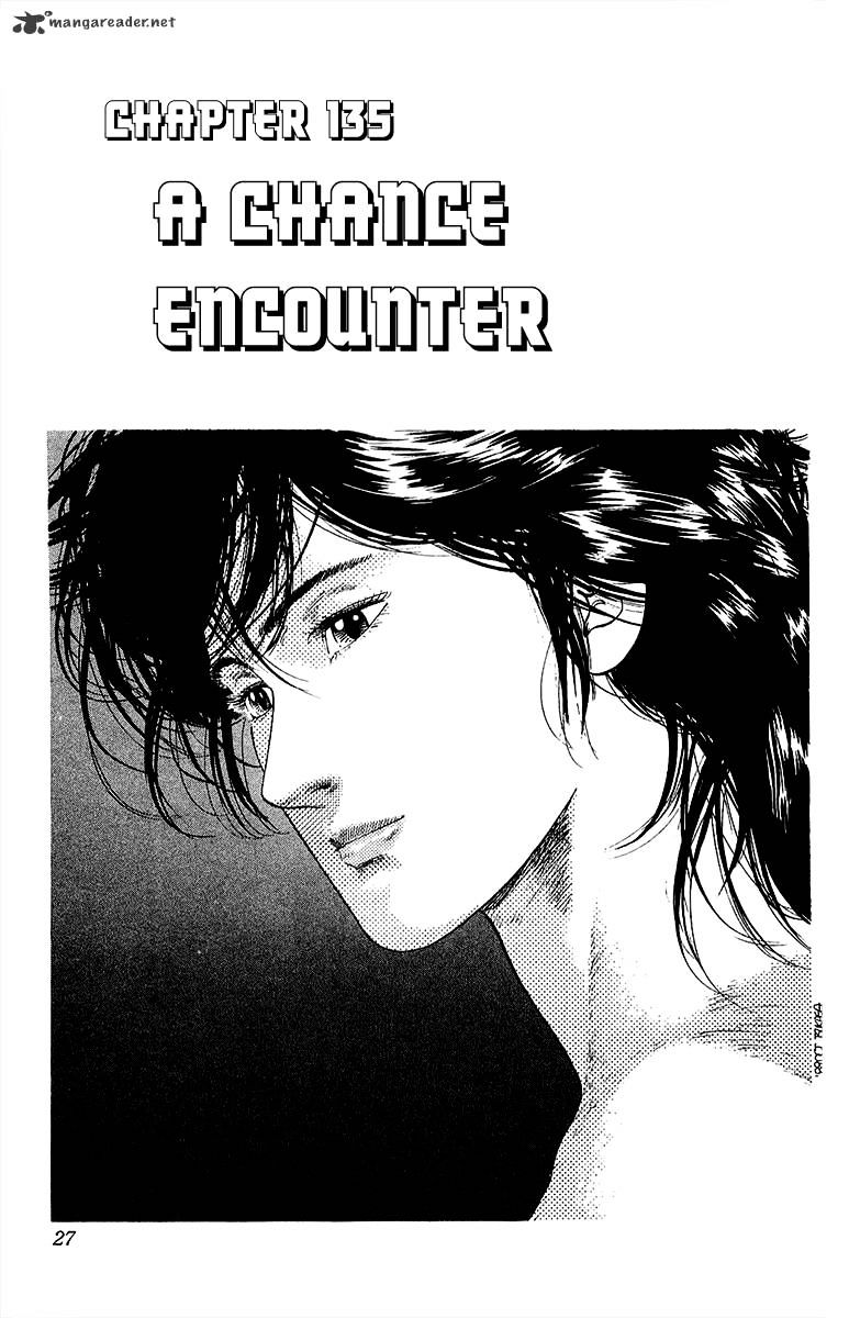 City Hunter Chapter 135 #1