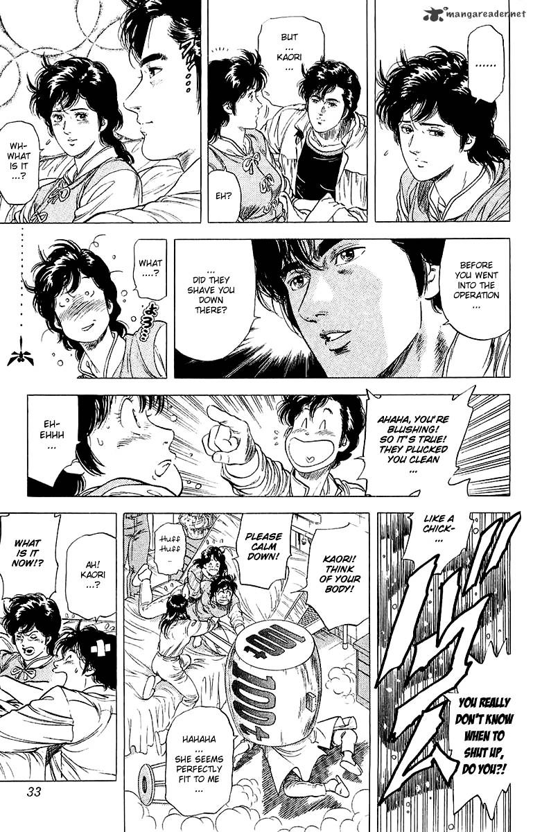 City Hunter Chapter 135 #7