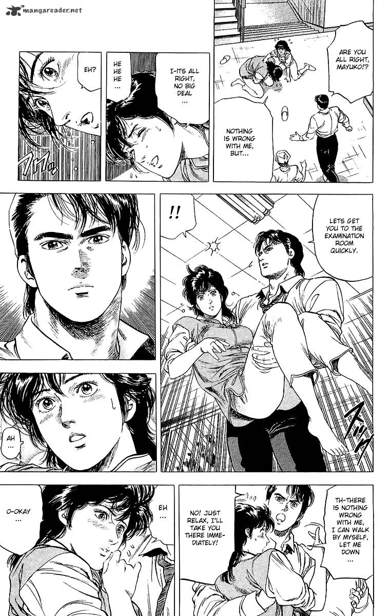 City Hunter Chapter 135 #13