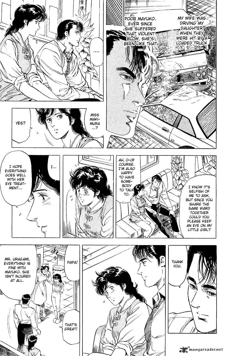 City Hunter Chapter 135 #15