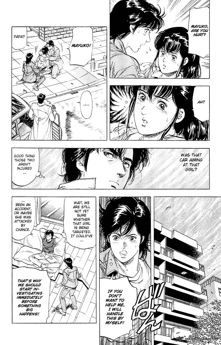 City Hunter Chapter 135 #32