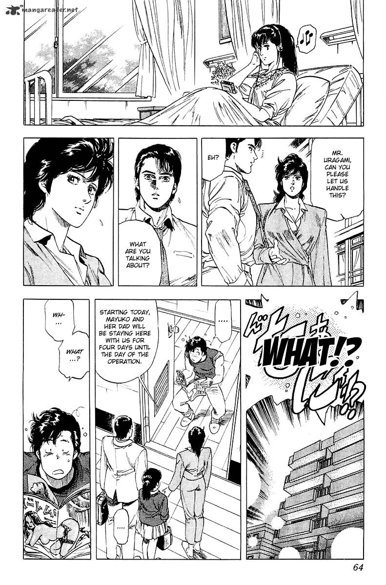 City Hunter Chapter 135 #38