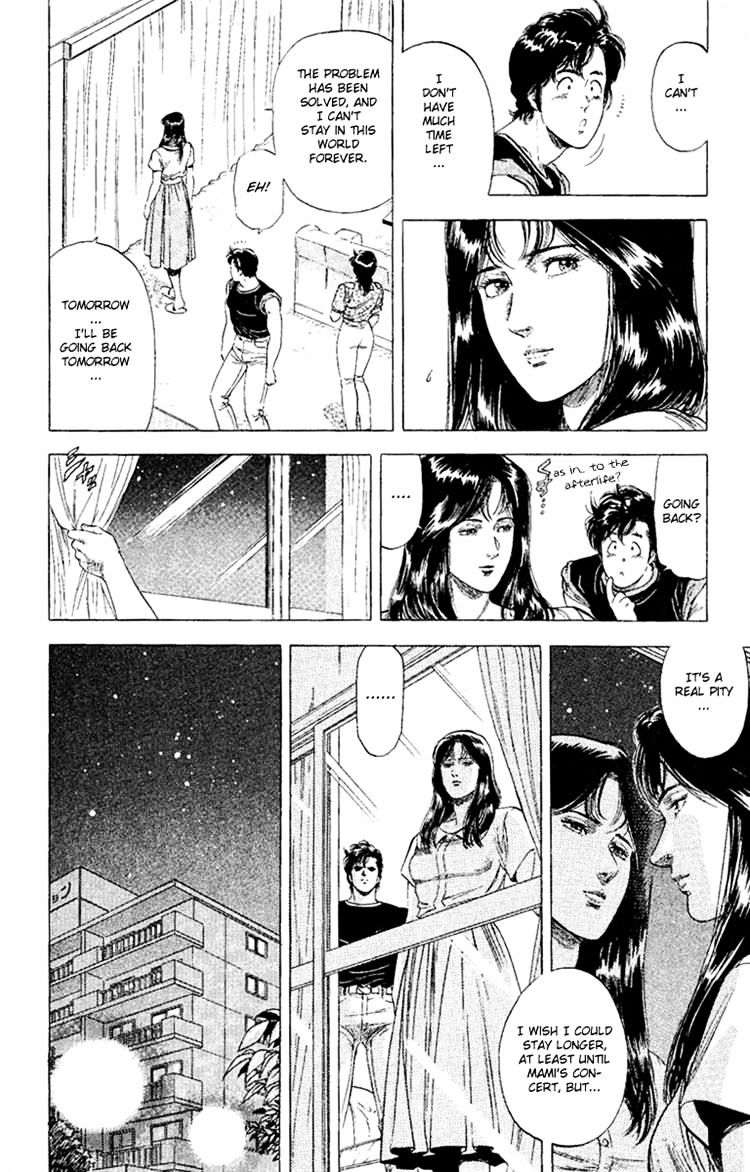 City Hunter Chapter 131 #4