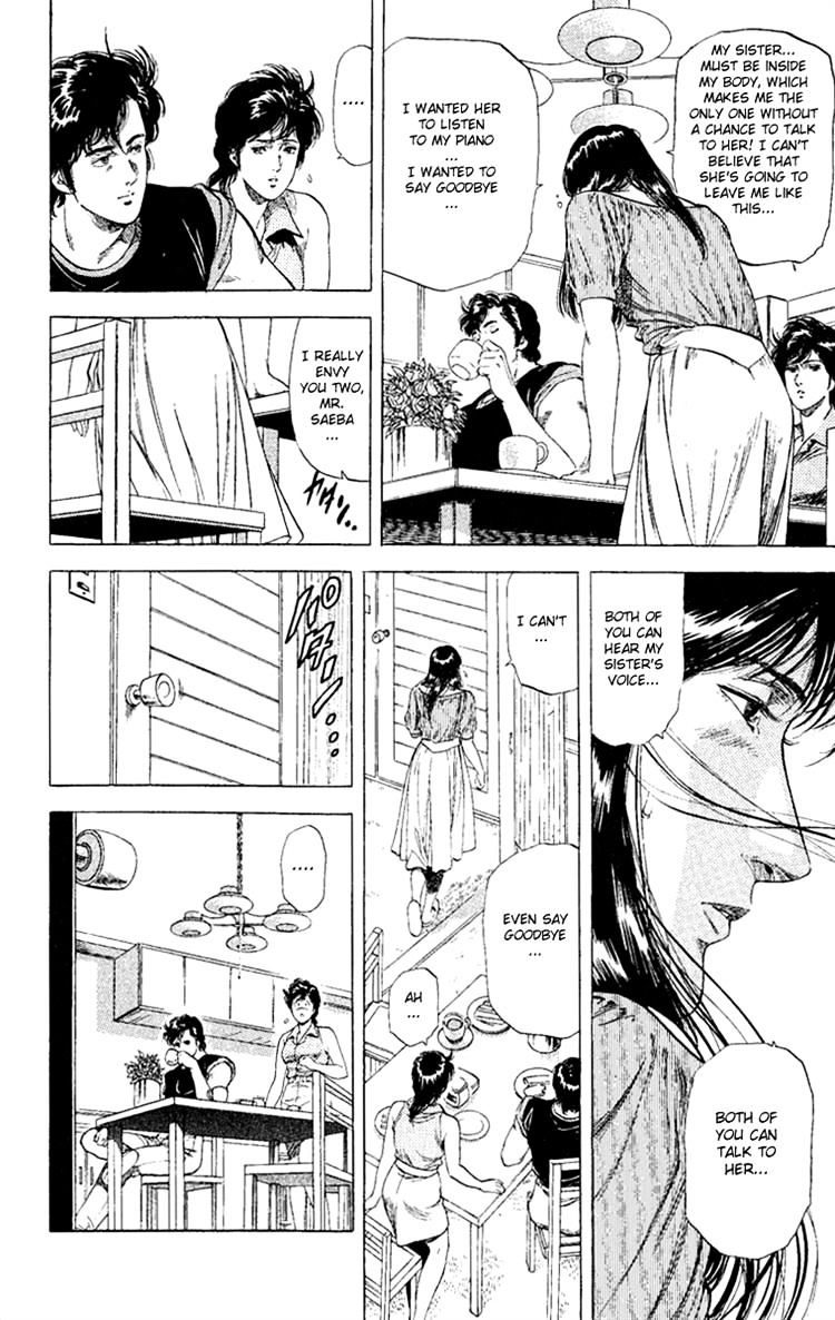 City Hunter Chapter 131 #6