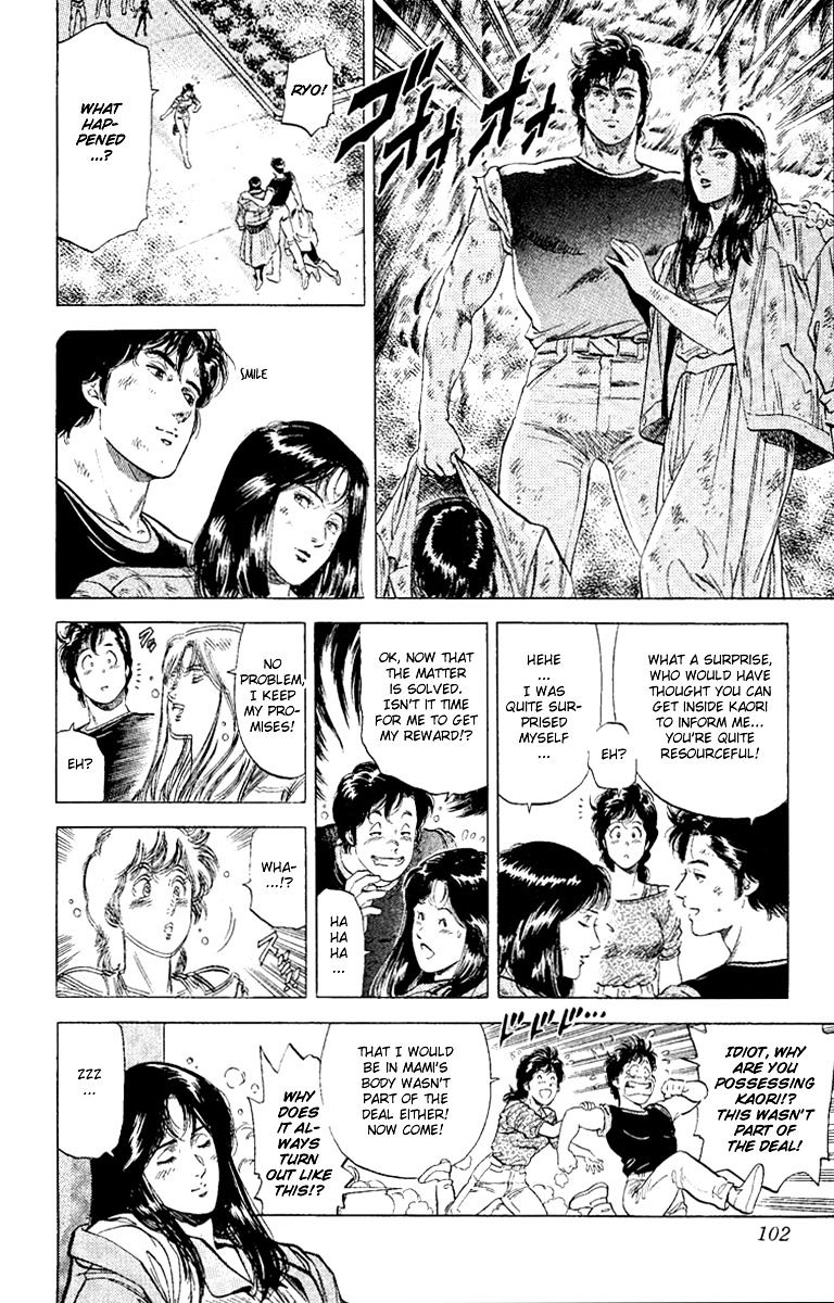 City Hunter Chapter 130 #19