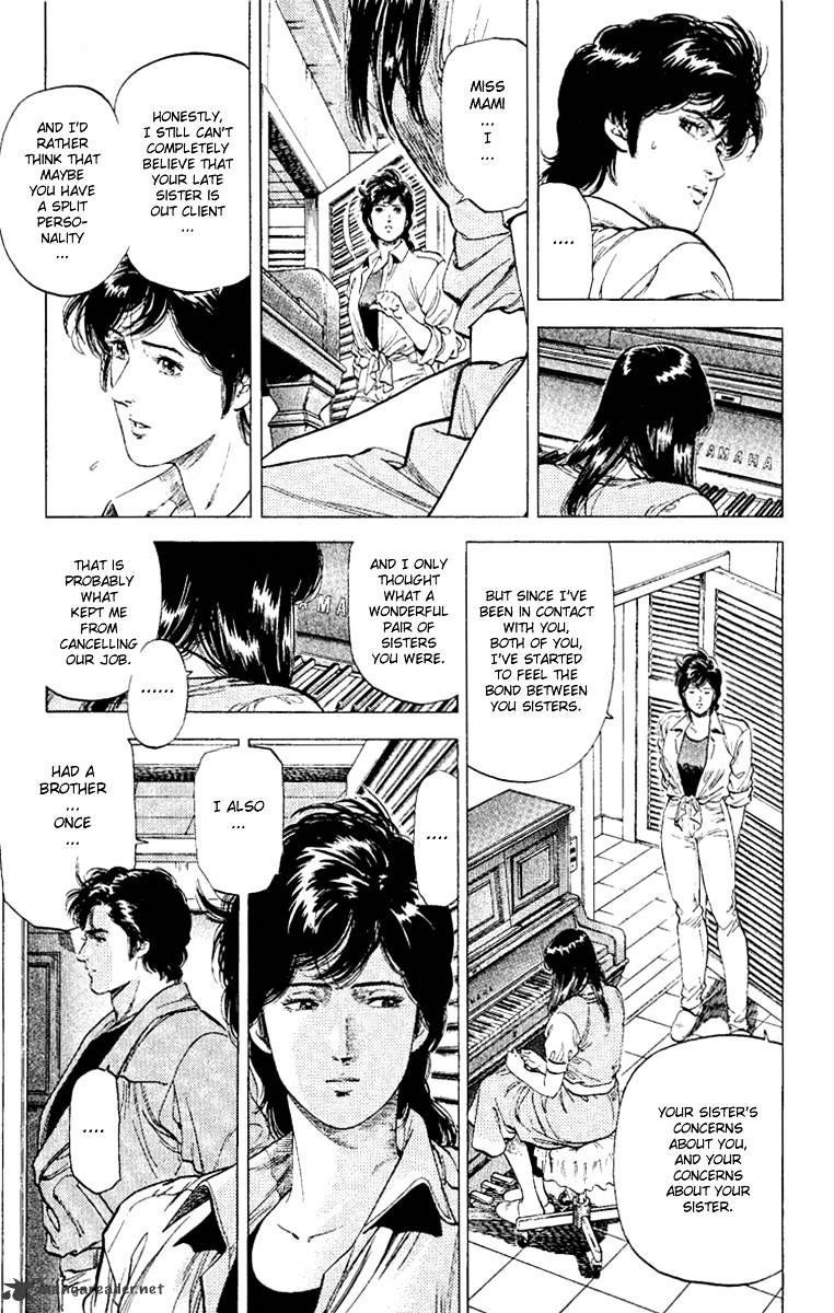 City Hunter Chapter 129 #7