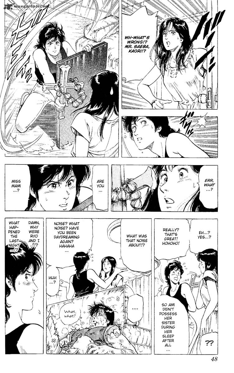 City Hunter Chapter 128 #3